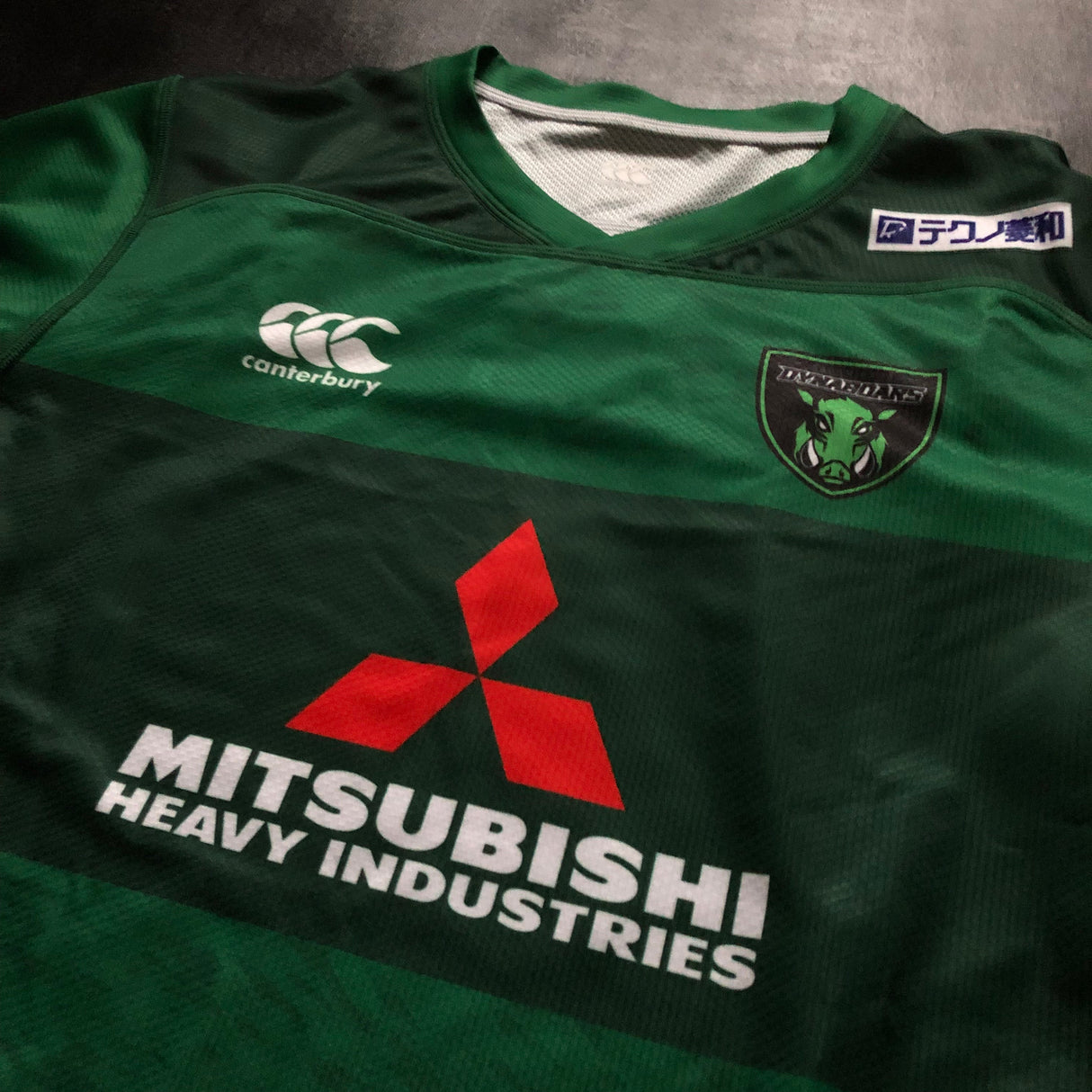 DynaBoars Rugby Team Jersey 2023 (Japan Rugby League One) Player Issue 5L Underdog Rugby - The Tier 2 Rugby Shop