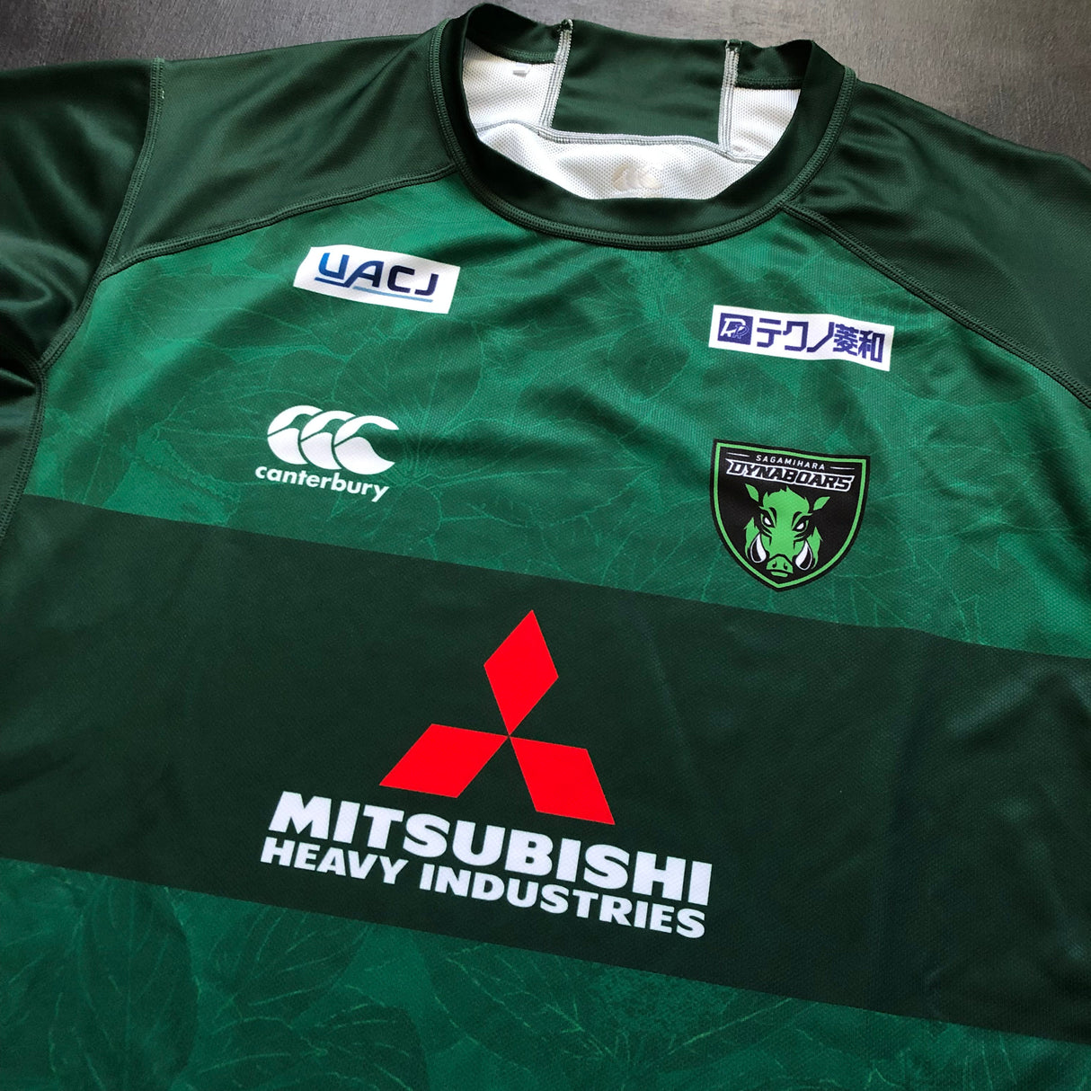 DynaBoars Rugby Team Jersey 2024 (Japan Rugby League One) 3L Underdog Rugby - The Tier 2 Rugby Shop