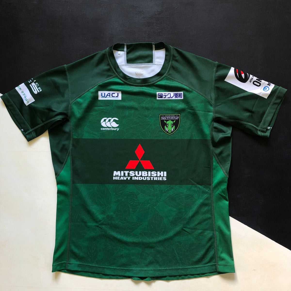 DynaBoars Rugby Team Jersey 2024 (Japan Rugby League One) XL