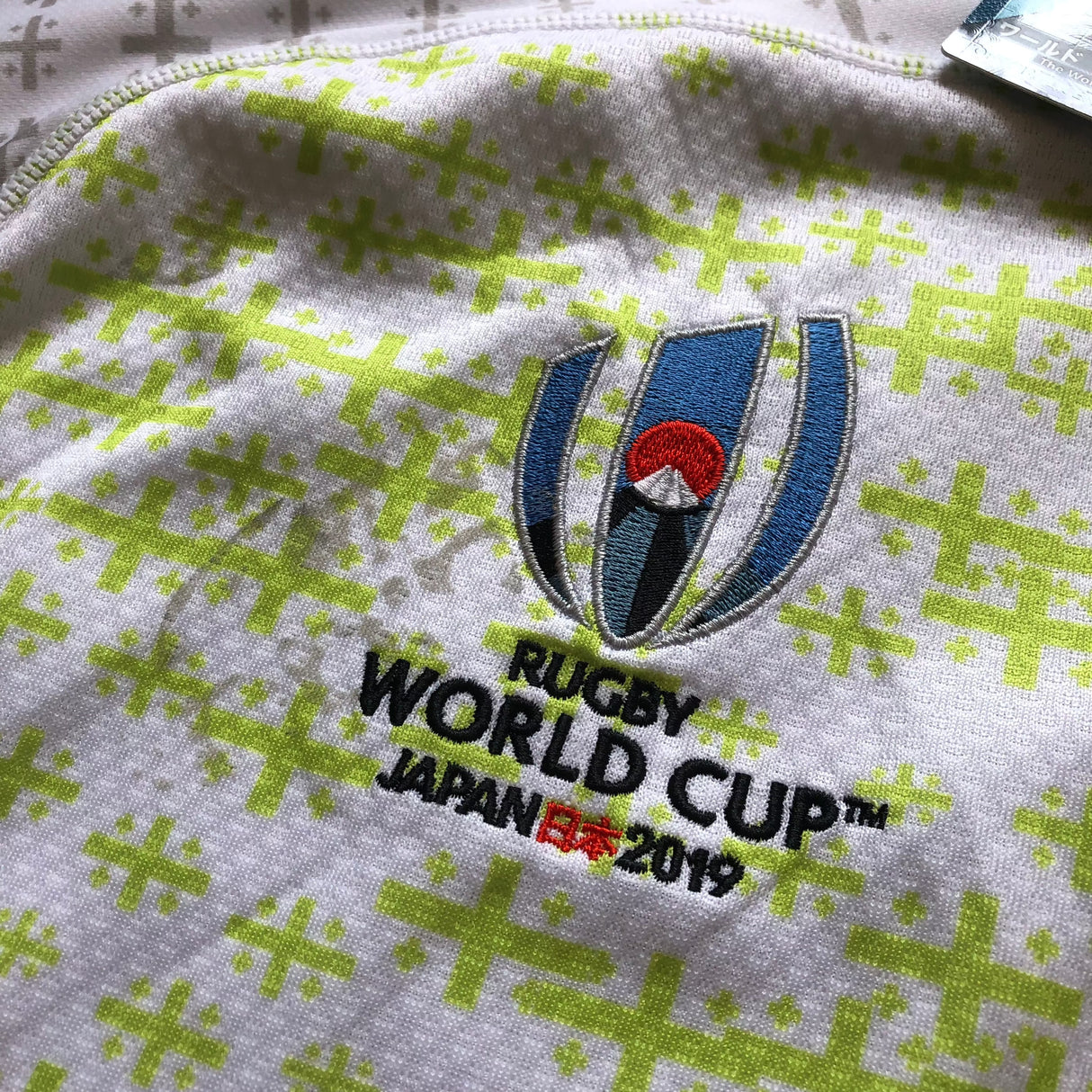 Georgia National Rugby Team Training Jersey 2019 Rugby World Cup Player Issue XL with Tags Underdog Rugby - The Tier 2 Rugby Shop