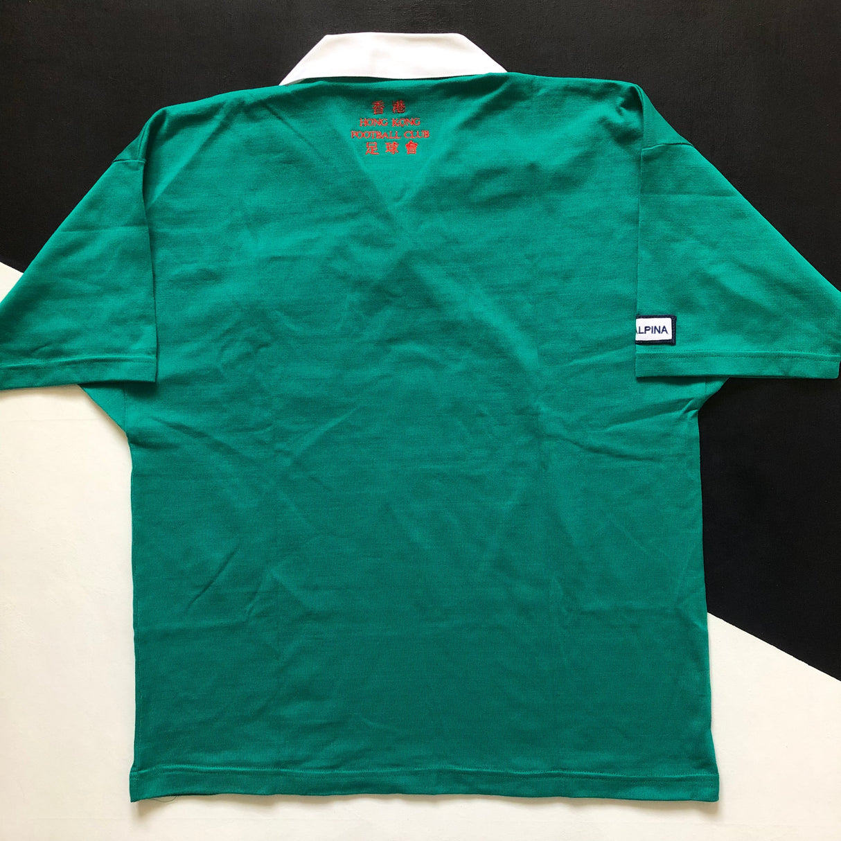 HKFC Rugby Team Training Jersey 2002 XL Underdog Rugby - The Tier 2 Rugby Shop