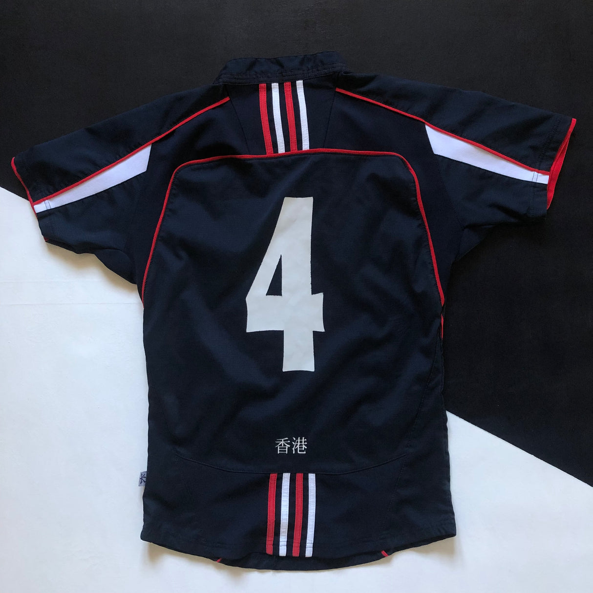 Hong Kong National Rugby Sevens Team Jersey 2009 Match Worn Medium Underdog Rugby - The Tier 2 Rugby Shop