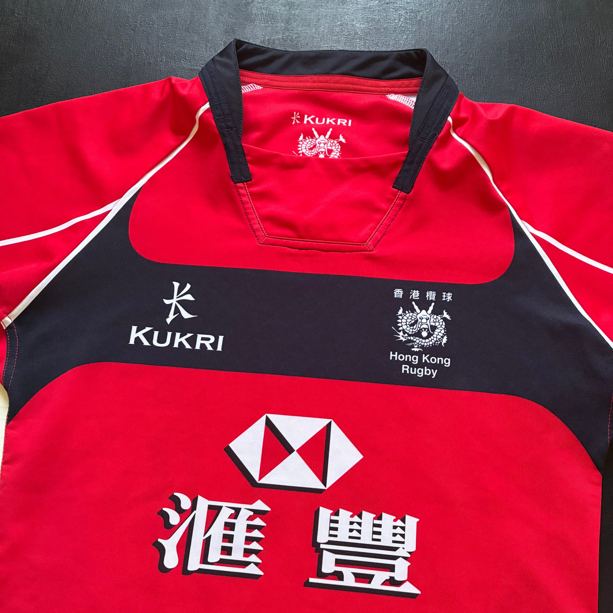 Hong Kong National Rugby Sevens Team Jersey 2012/13 Small Match Worn Underdog Rugby - The Tier 2 Rugby Shop