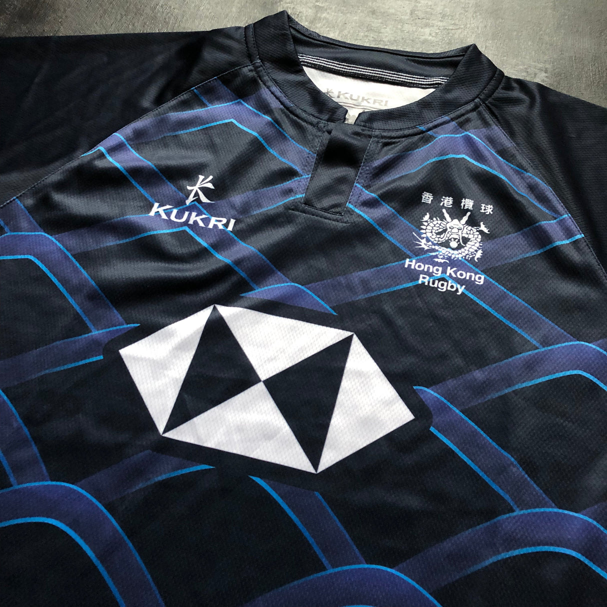 Hong Kong National Rugby Sevens Team Jersey 2018 Medium Underdog Rugby - The Tier 2 Rugby Shop