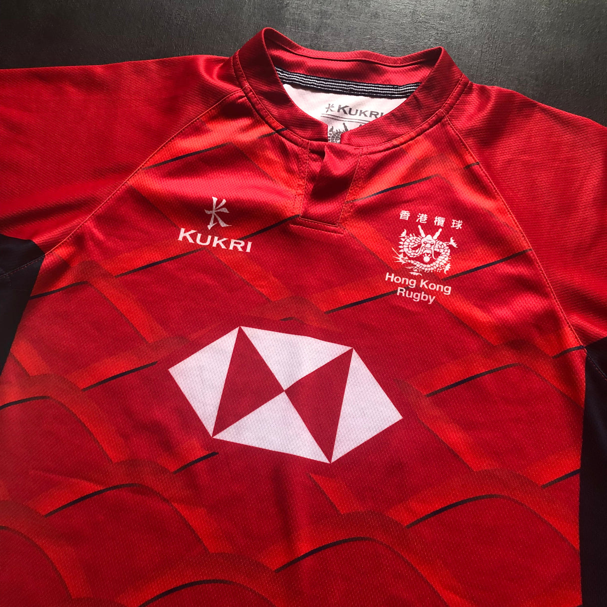 Hong Kong National Rugby Sevens Team Jersey 2018 Small Underdog Rugby - The Tier 2 Rugby Shop