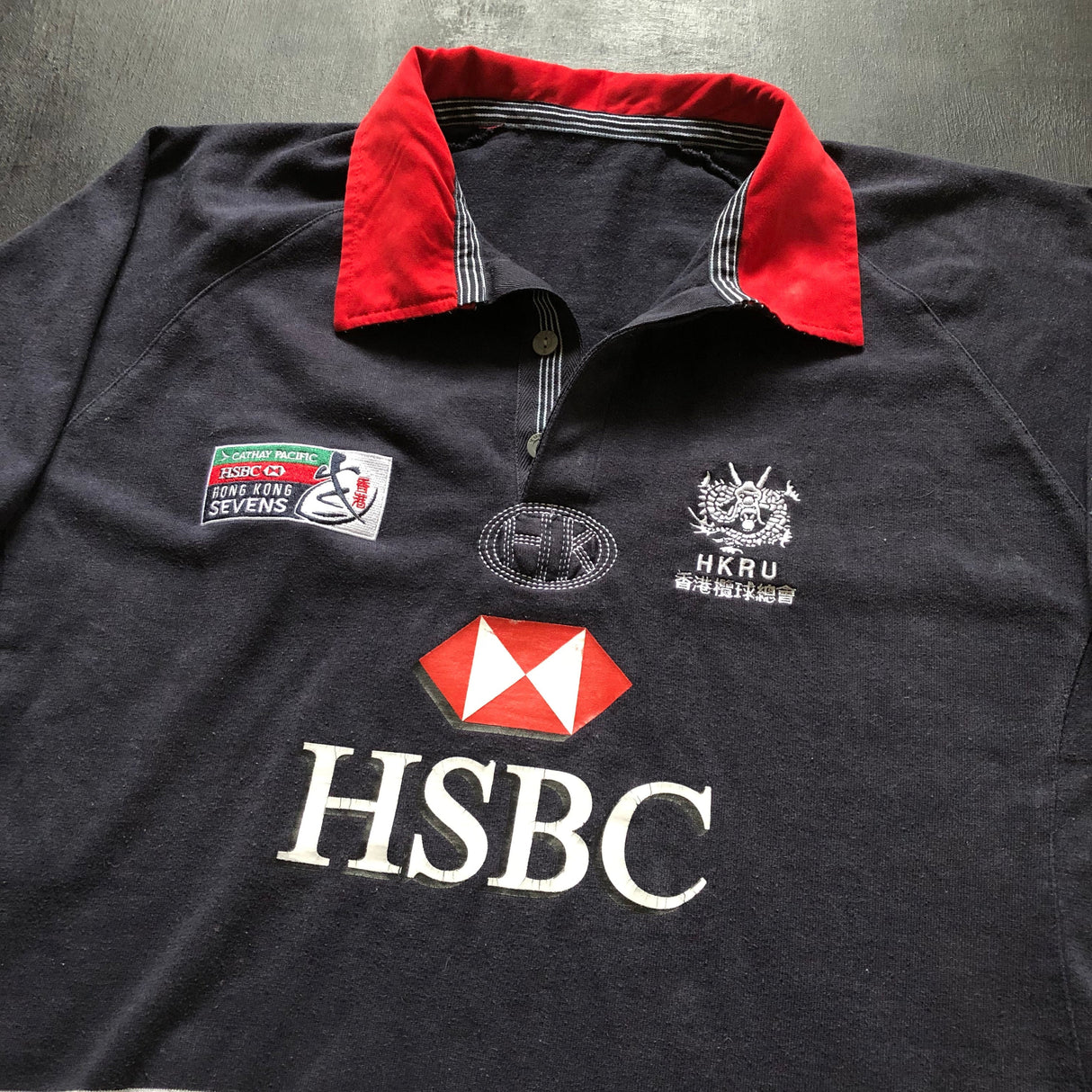 Hong Kong National Rugby Sevens Team Supporters Jersey 2016 2XL Underdog Rugby - The Tier 2 Rugby Shop