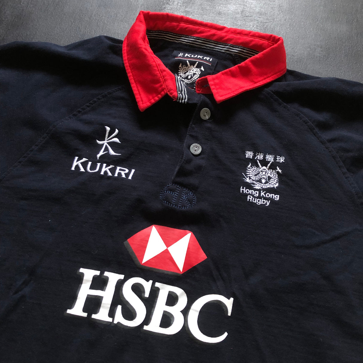 Hong Kong National Rugby Sevens Team Supporters Jersey 2017 3XL Underdog Rugby - The Tier 2 Rugby Shop