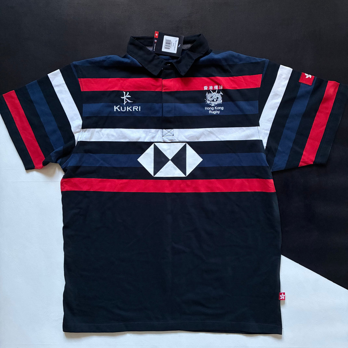 Hong Kong National Rugby Sevens Team Supporters Jersey 2022 Large with Tags Underdog Rugby - The Tier 2 Rugby Shop