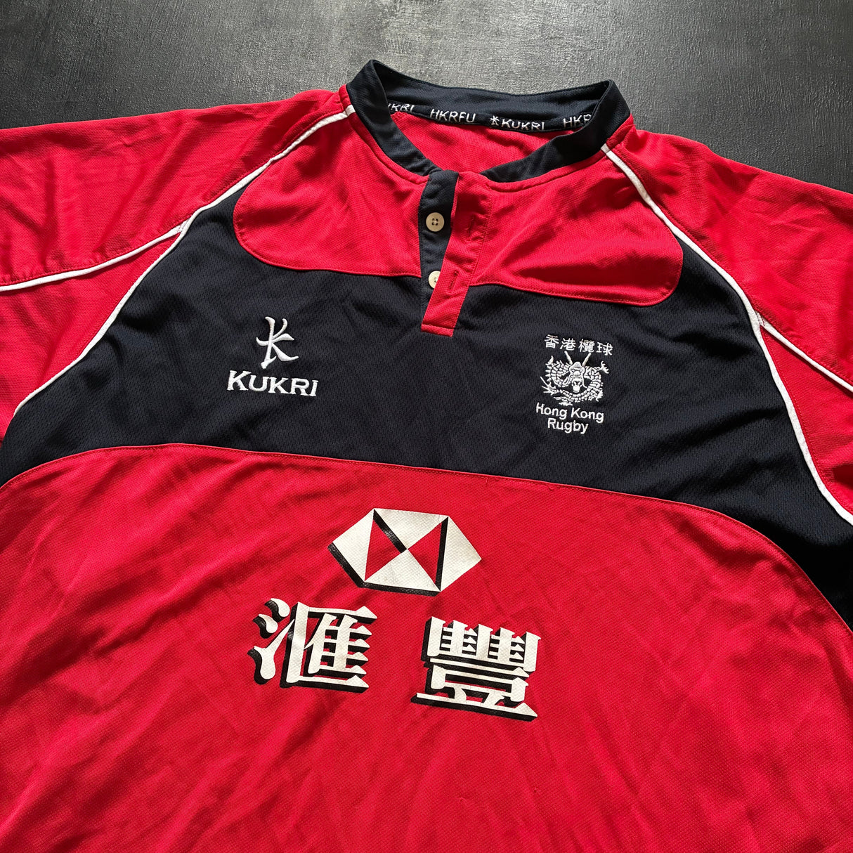 Hong Kong National Rugby Team Jersey 2013/14 XL Underdog Rugby - The Tier 2 Rugby Shop