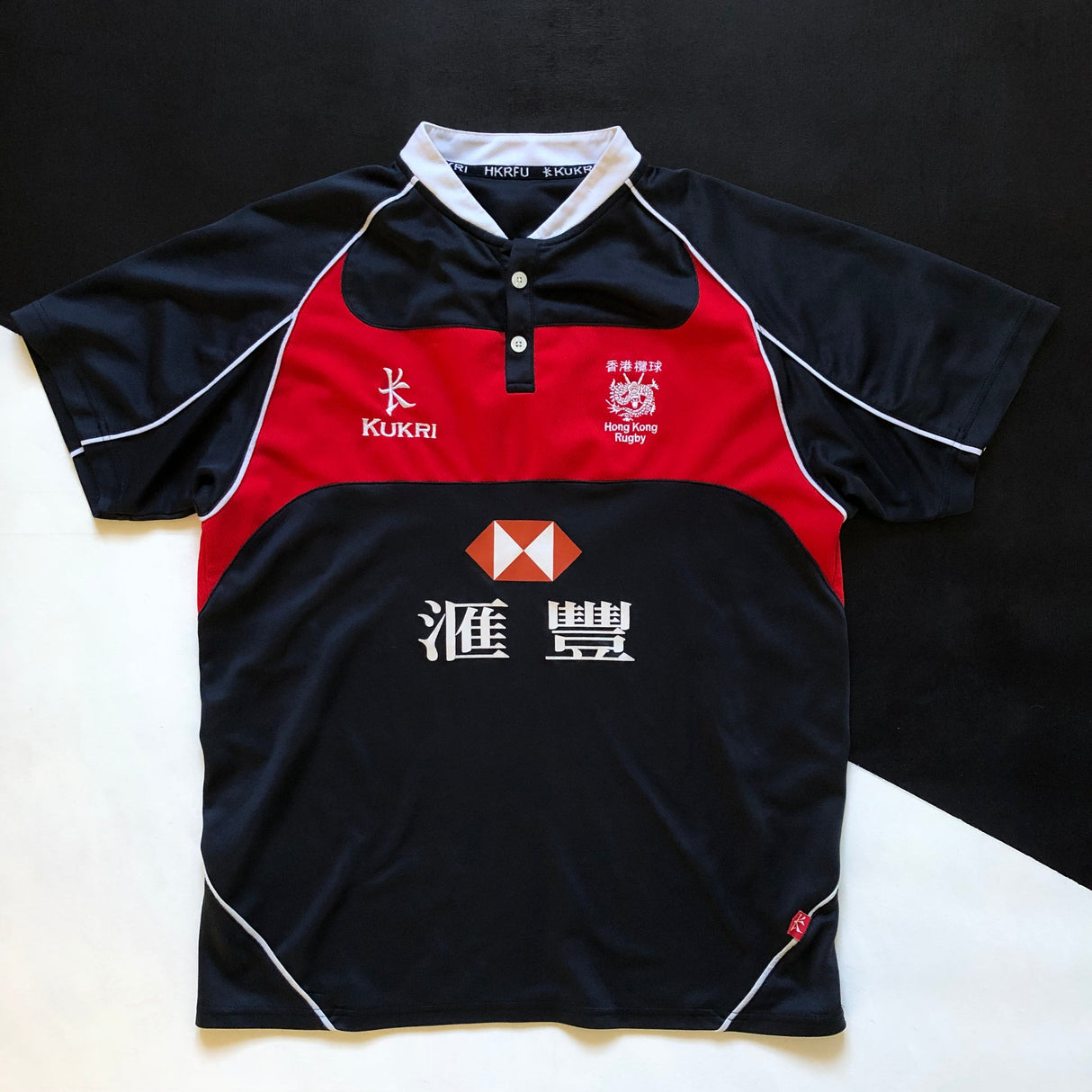 Hong Kong National Rugby Team Jersey 2014 Medium Underdog Rugby - The Tier 2 Rugby Shop