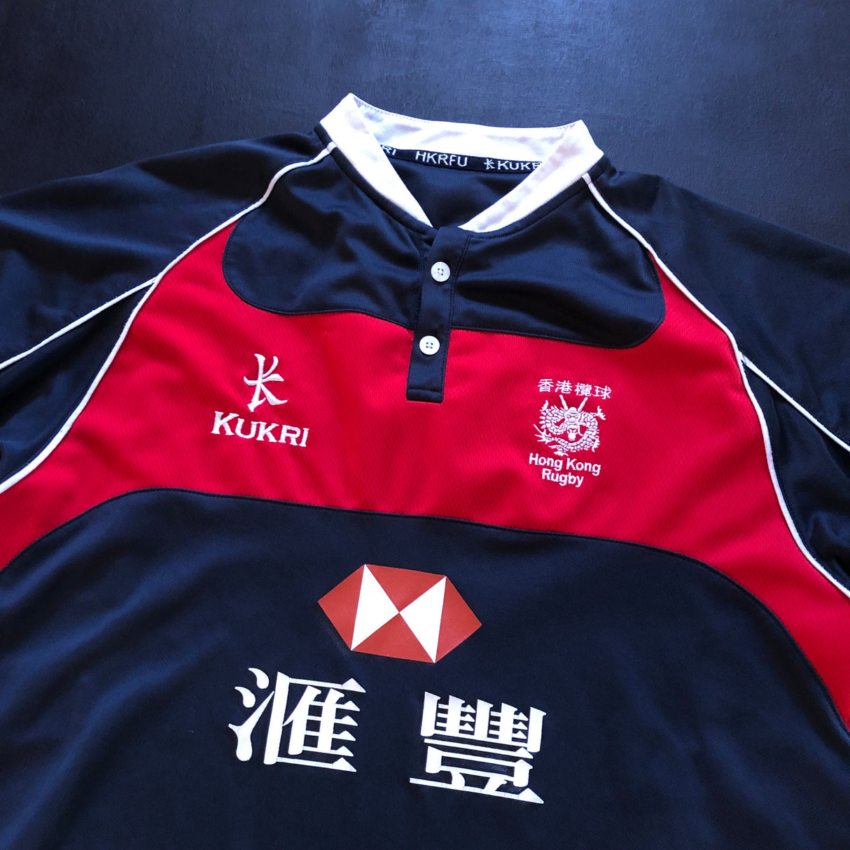 Hong Kong National Rugby Team Jersey 2014 Medium Underdog Rugby - The Tier 2 Rugby Shop
