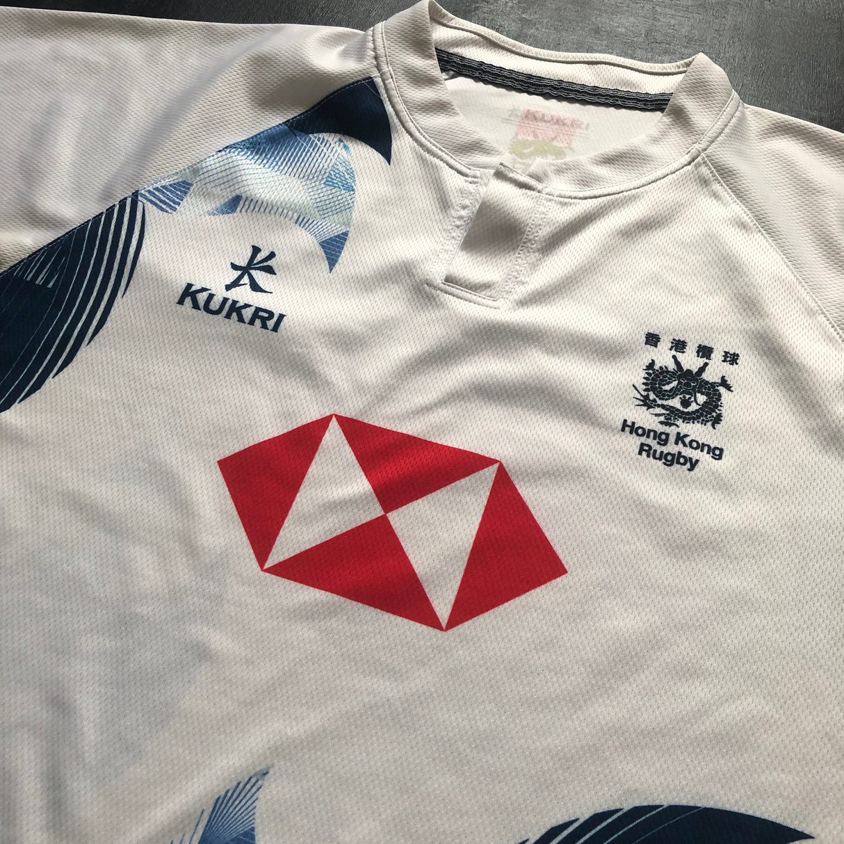 Hong Kong National Rugby Team Jersey 2019 2XL Underdog Rugby - The Tier 2 Rugby Shop
