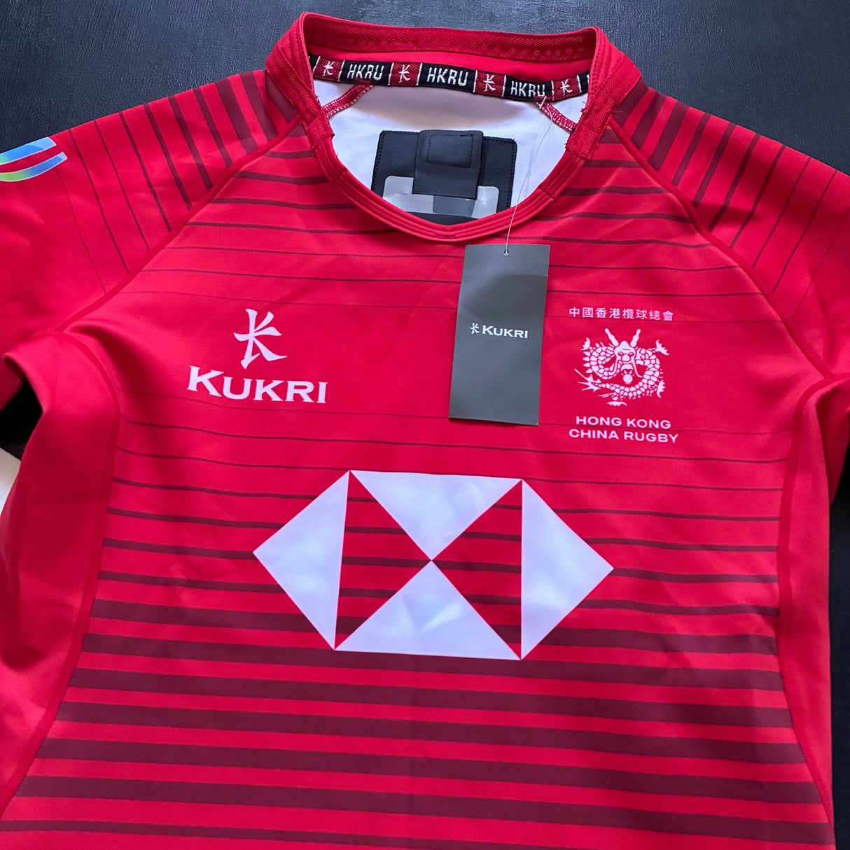 Hong Kong National Rugby Team Jersey 2023 U20’s Player Issue Large with Tags Underdog Rugby - The Tier 2 Rugby Shop