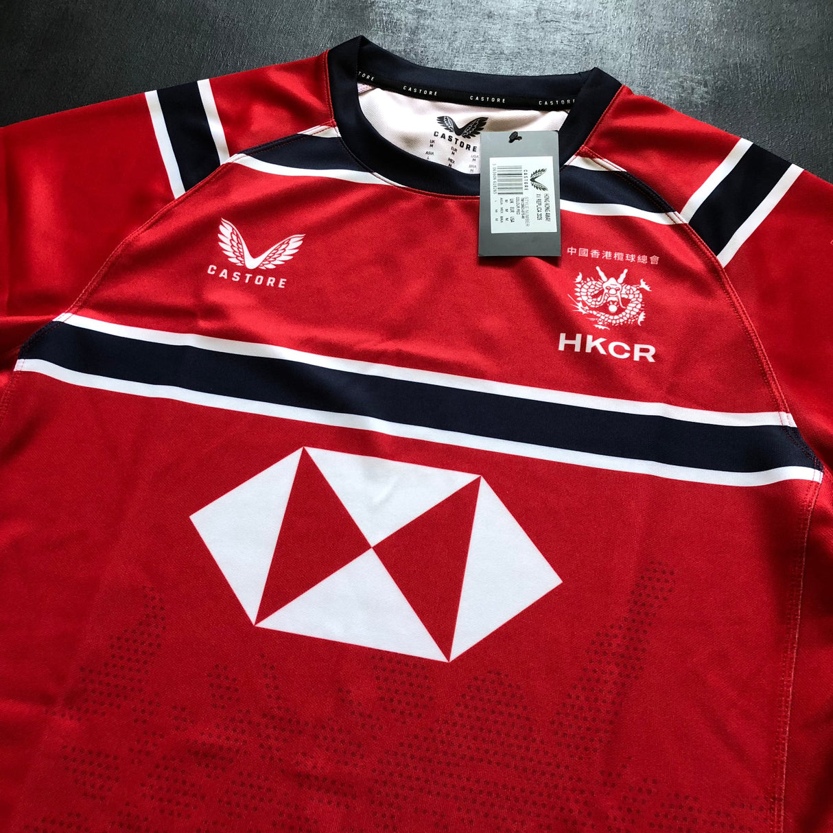 Hong Kong National Rugby Team Jersey 2025 Away Medium BNWT Underdog Rugby - The Tier 2 Rugby Shop