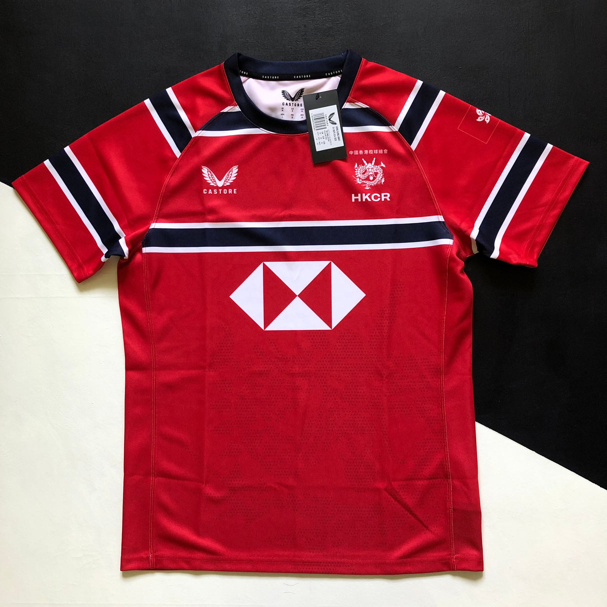 Hong Kong National Rugby Team Jersey 2025 Away Medium BNWT Underdog Rugby - The Tier 2 Rugby Shop
