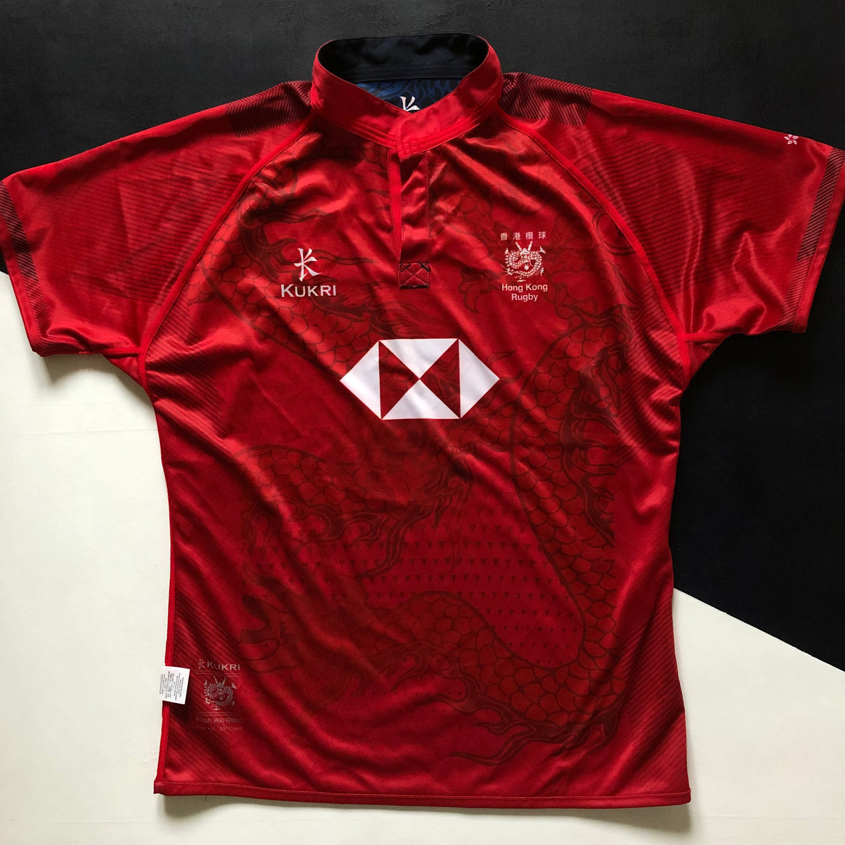 Hong Kong National Rugby Team Jersey (Reversible) 4XL with Tags Underdog Rugby - The Tier 2 Rugby Shop