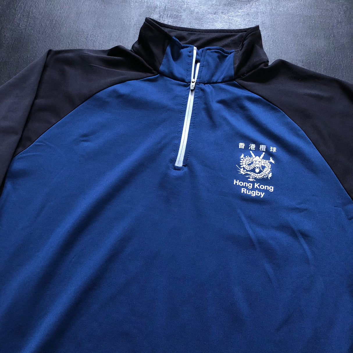 Hong Kong National Rugby Team Quarter Zip Training Jacket Large Underdog Rugby - The Tier 2 Rugby Shop
