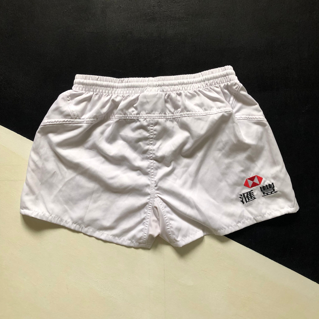 Hong Kong National Rugby Team Shorts 2014 Small Underdog Rugby - The Tier 2 Rugby Shop