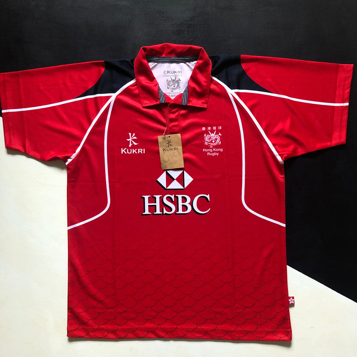 Hong Kong National Rugby Team Supporters Jersey 2016/17 Away Large BNWT Underdog Rugby - The Tier 2 Rugby Shop