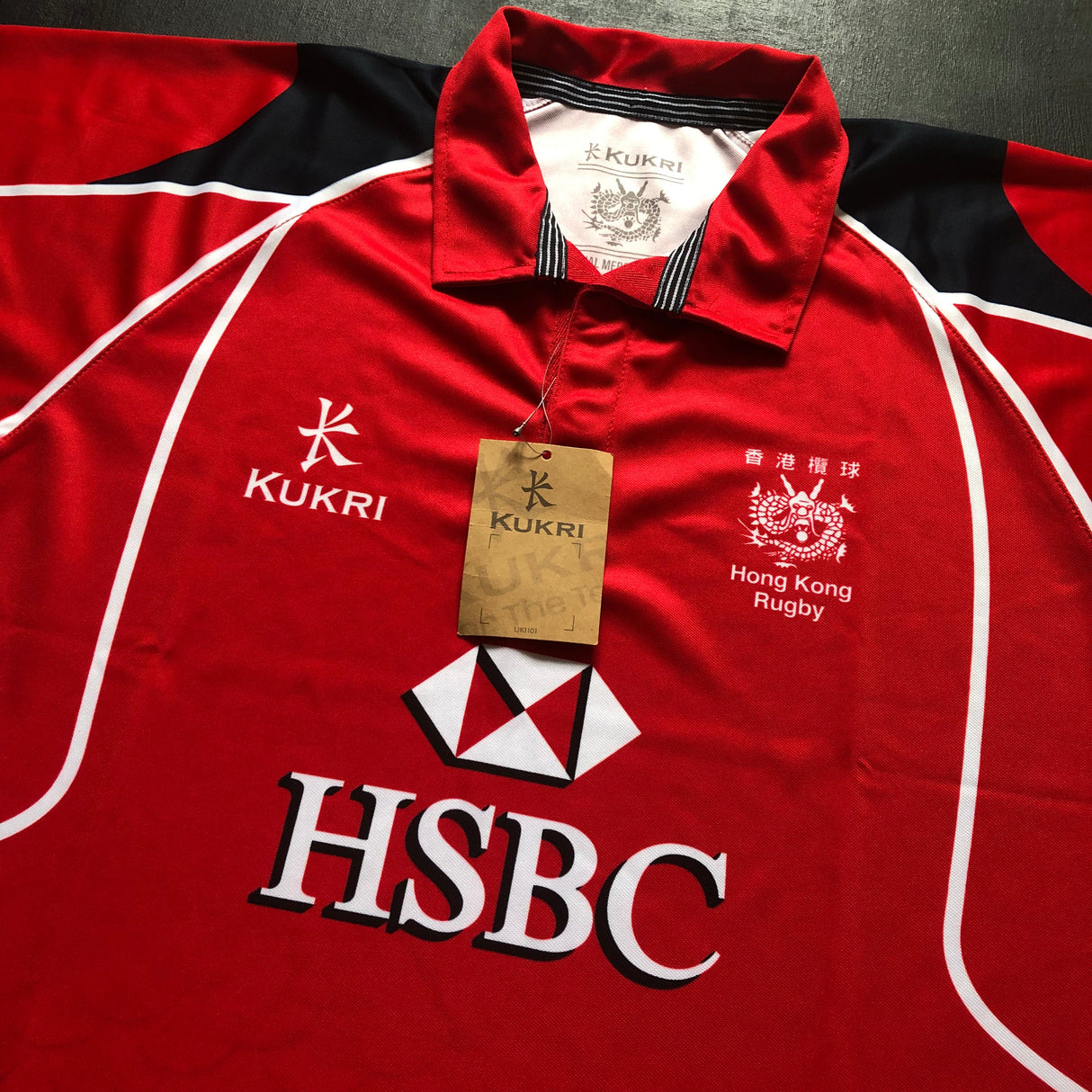Hong Kong National Rugby Team Supporters Jersey 2016/17 Away Large BNWT Underdog Rugby - The Tier 2 Rugby Shop