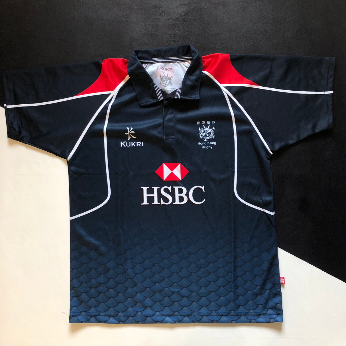 Hong Kong National Rugby Team Supporters Jersey 2016/17 Large Underdog Rugby - The Tier 2 Rugby Shop