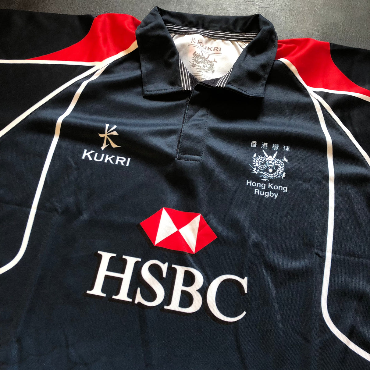 Hong Kong National Rugby Team Supporters Jersey 2016/17 Large Underdog Rugby - The Tier 2 Rugby Shop