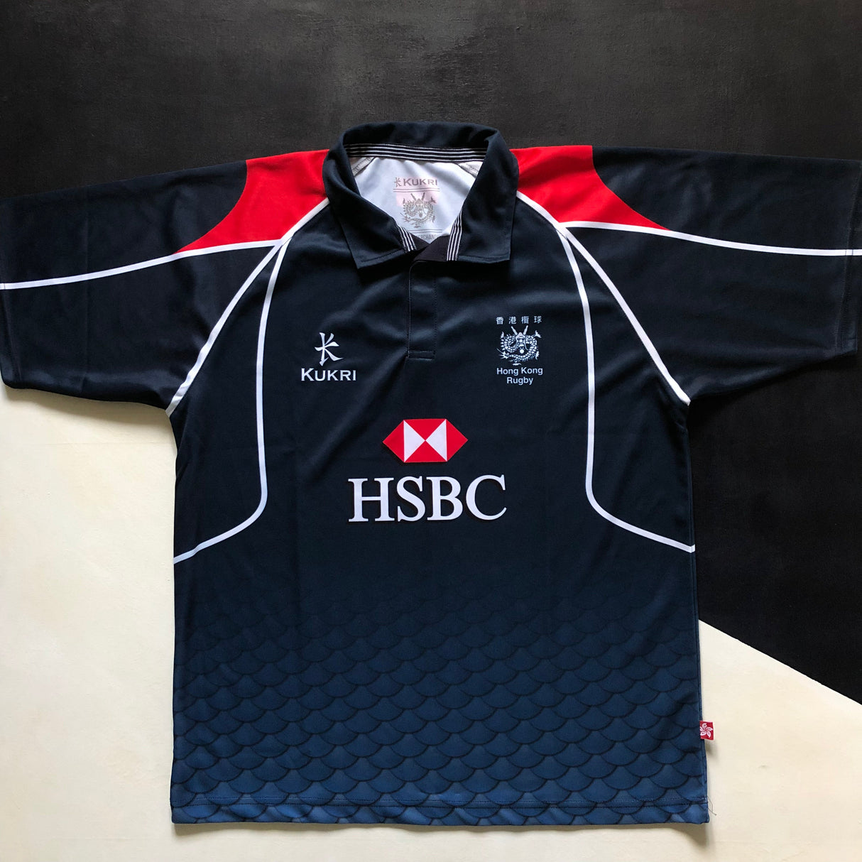 Hong Kong National Rugby Team Supporters Jersey 2016/17 XL Underdog Rugby - The Tier 2 Rugby Shop