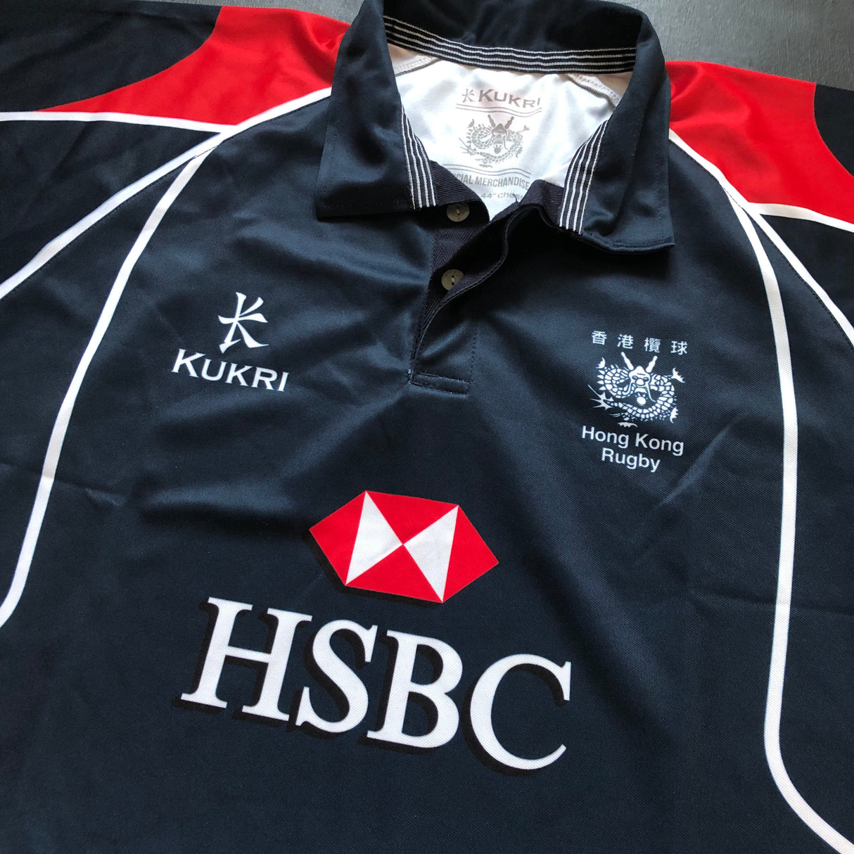 Hong Kong National Rugby Team Supporters Jersey 2016/17 XL Underdog Rugby - The Tier 2 Rugby Shop