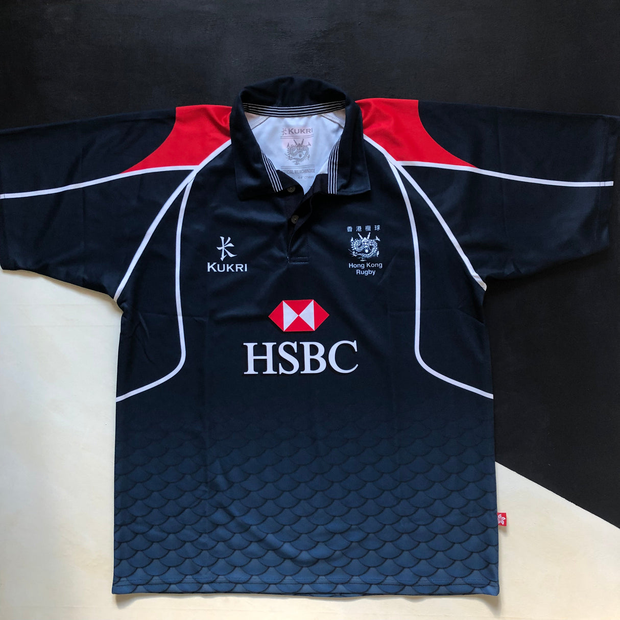 Hong Kong National Rugby Team Supporters Jersey 2016/17 XL Underdog Rugby - The Tier 2 Rugby Shop