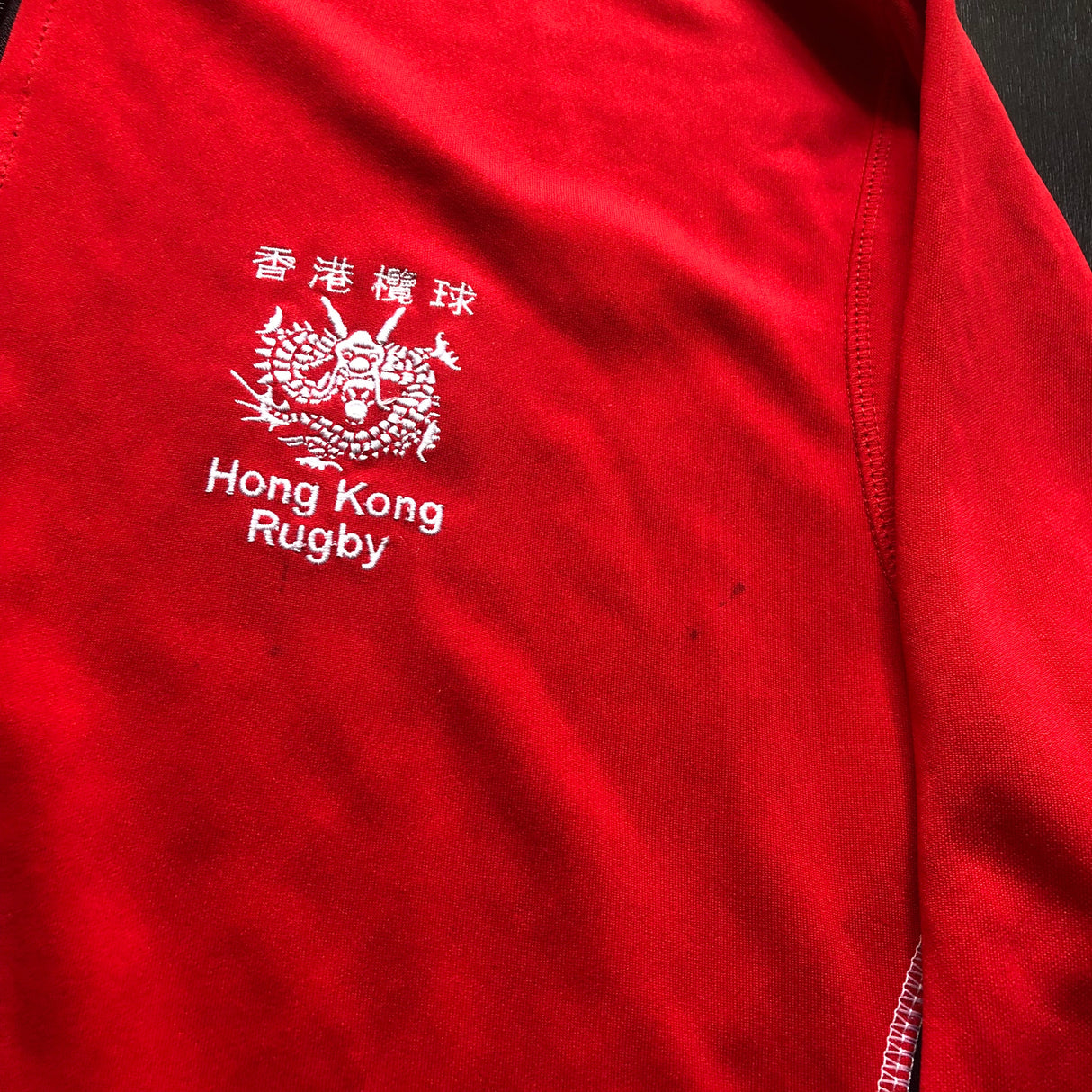 Hong Kong National Rugby Team Training Jacket 2XL Underdog Rugby - The Tier 2 Rugby Shop