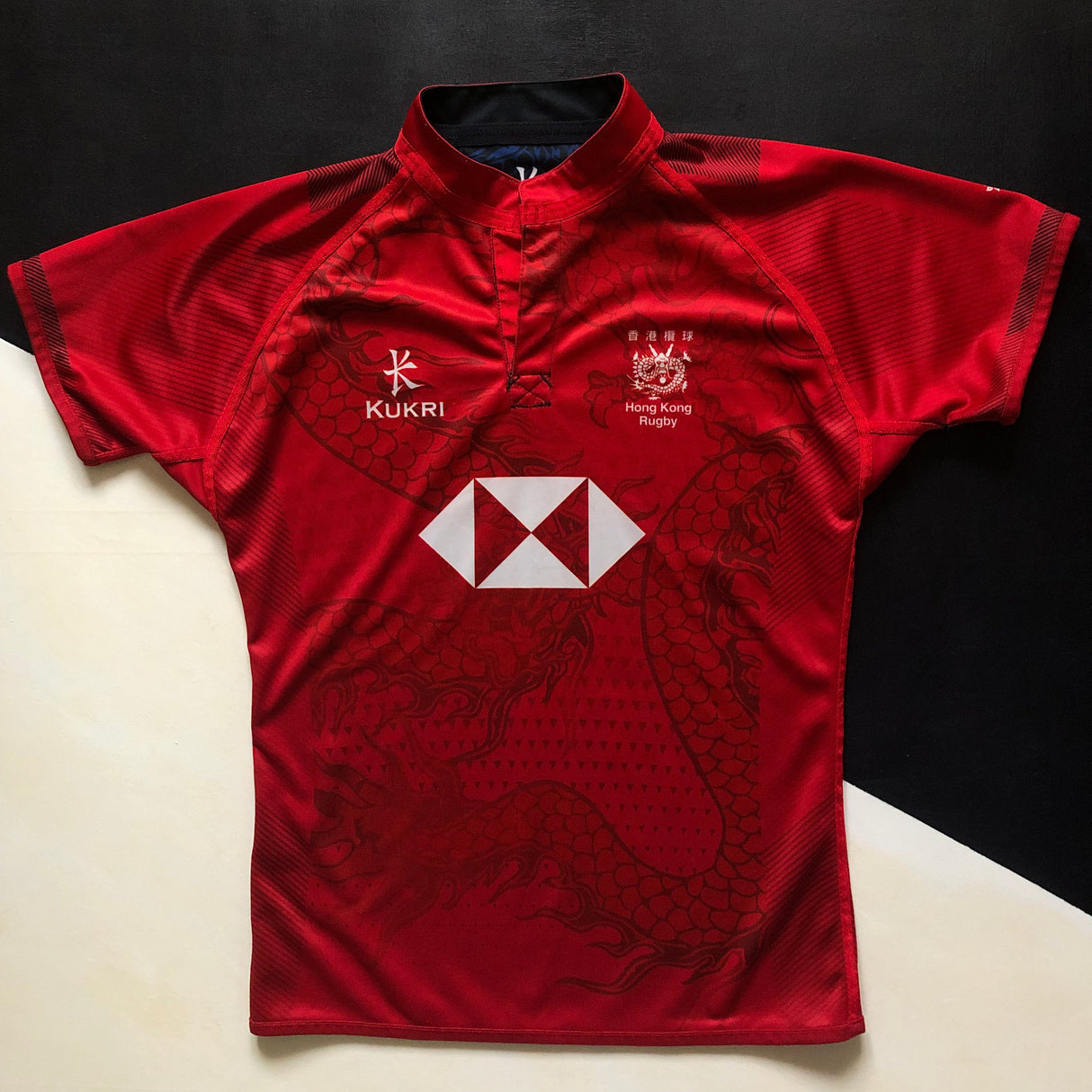 Hong Kong National Rugby Team Training Jersey (Reversible) Large Underdog Rugby - The Tier 2 Rugby Shop