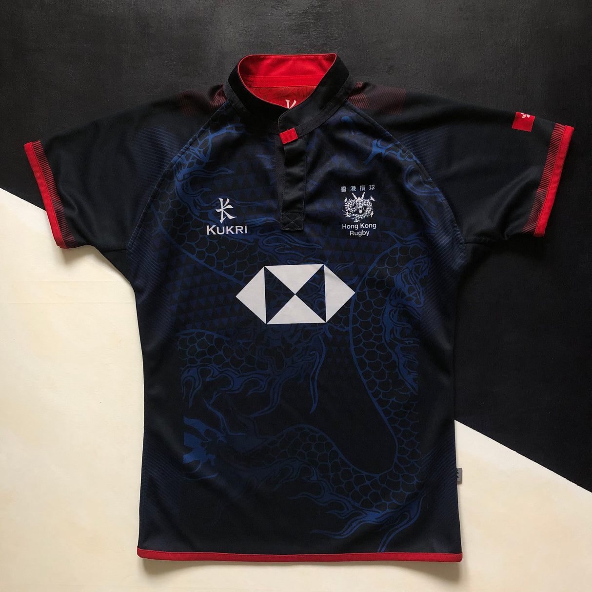 Hong Kong National Rugby Team Training Jersey (Reversible) Large Underdog Rugby - The Tier 2 Rugby Shop