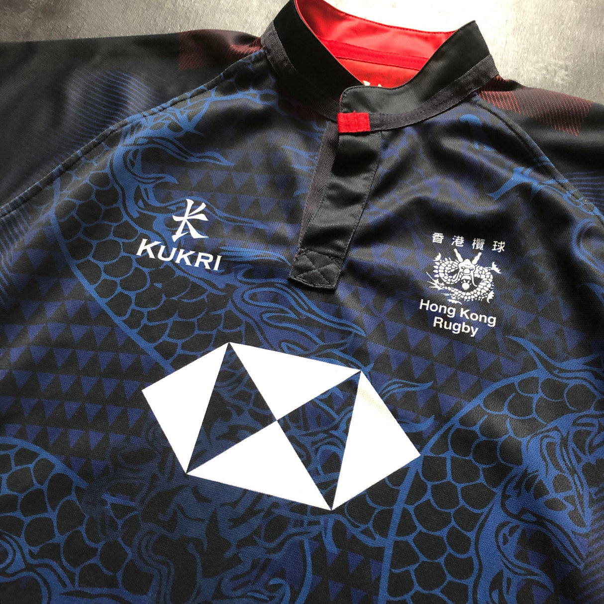 Hong Kong National Rugby Team Training Jersey (Reversible) Large Underdog Rugby - The Tier 2 Rugby Shop