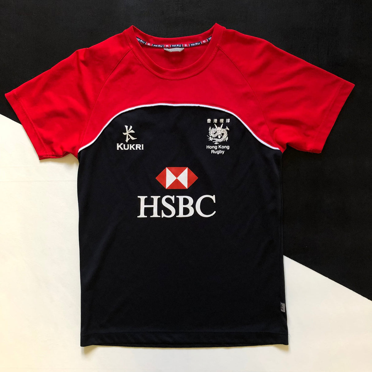 Hong Kong National Rugby Team Training Jersey Small Underdog Rugby - The Tier 2 Rugby Shop