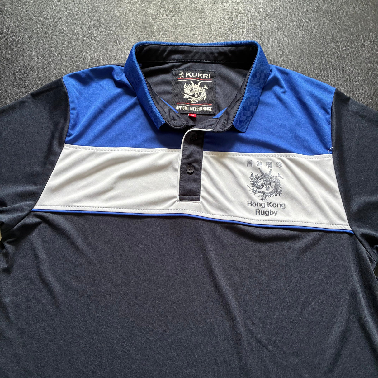 Hong Kong National Rugby Team Training Polo Medium Underdog Rugby - The Tier 2 Rugby Shop