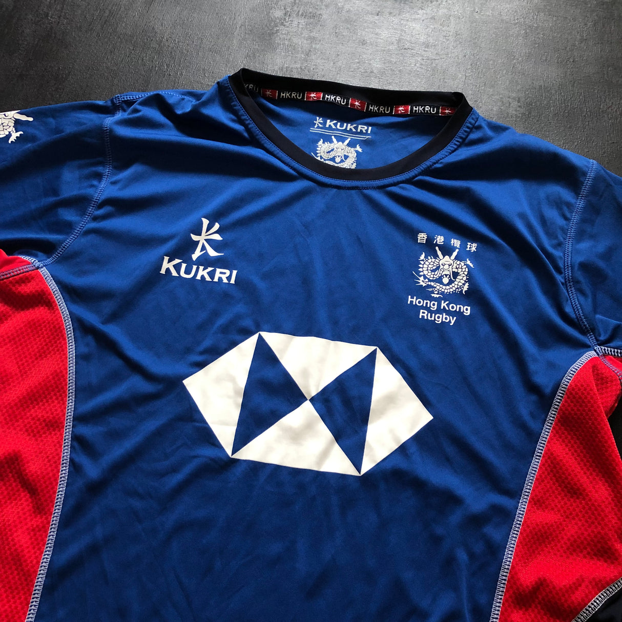 Hong Kong National Rugby Team Training Tee Medium Underdog Rugby - The Tier 2 Rugby Shop