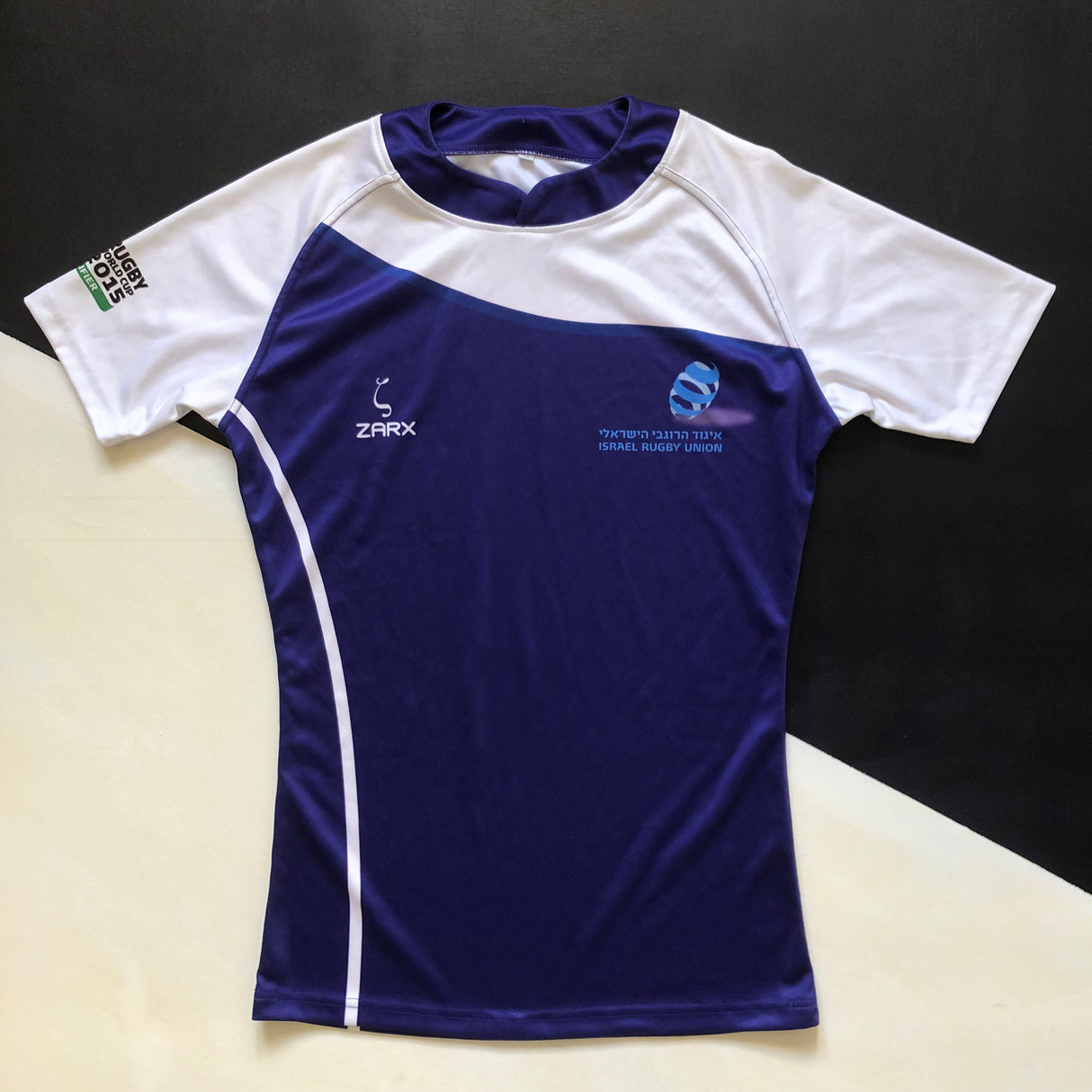 Israel National Rugby Team Jersey 2013 Medium Underdog Rugby - The Tier 2 Rugby Shop