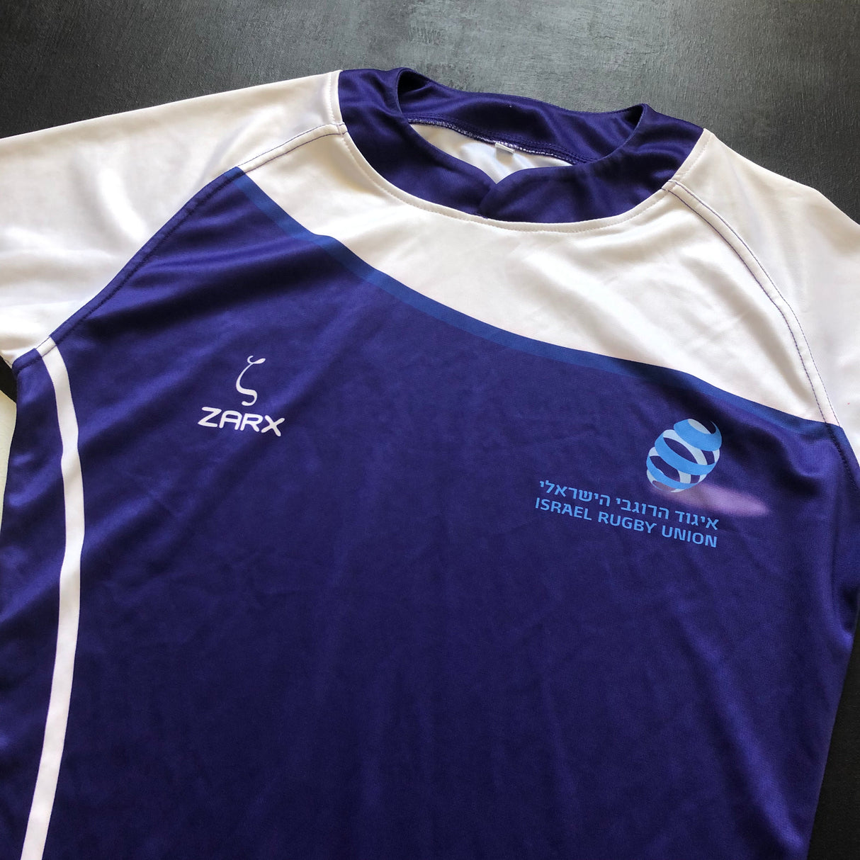 Israel National Rugby Team Jersey 2013 Medium Underdog Rugby - The Tier 2 Rugby Shop