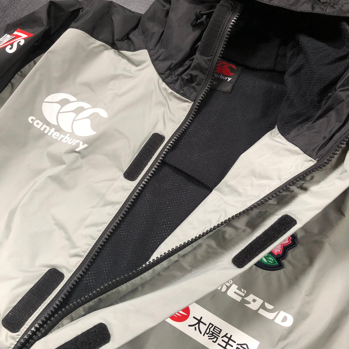 Japan National Rugby Sevens Team Jacket Underdog Rugby - The Tier 2 Rugby Shop