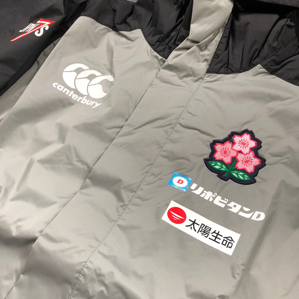 Japan National Rugby Sevens Team Jacket Underdog Rugby - The Tier 2 Rugby Shop