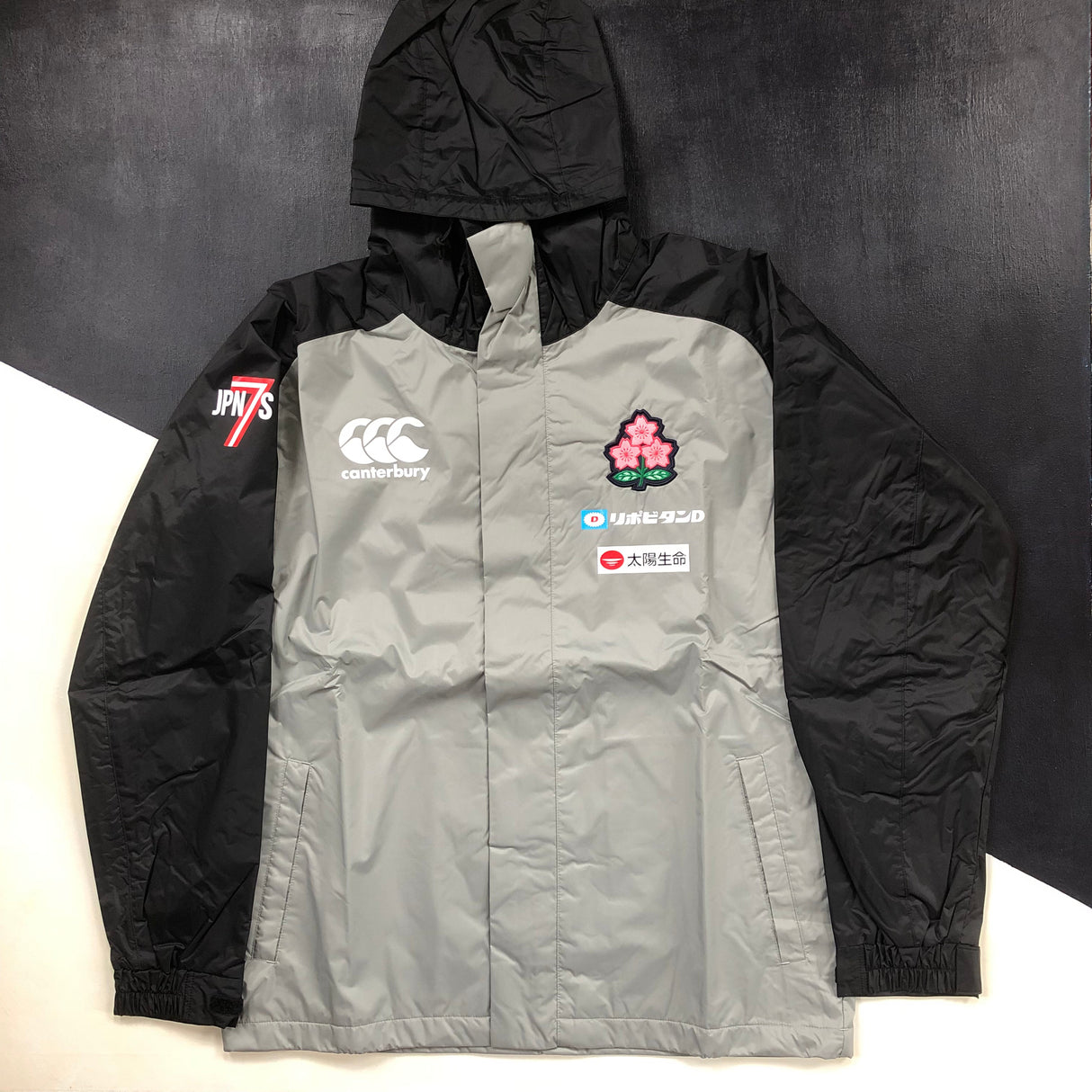 Japan National Rugby Sevens Team Jacket Underdog Rugby - The Tier 2 Rugby Shop