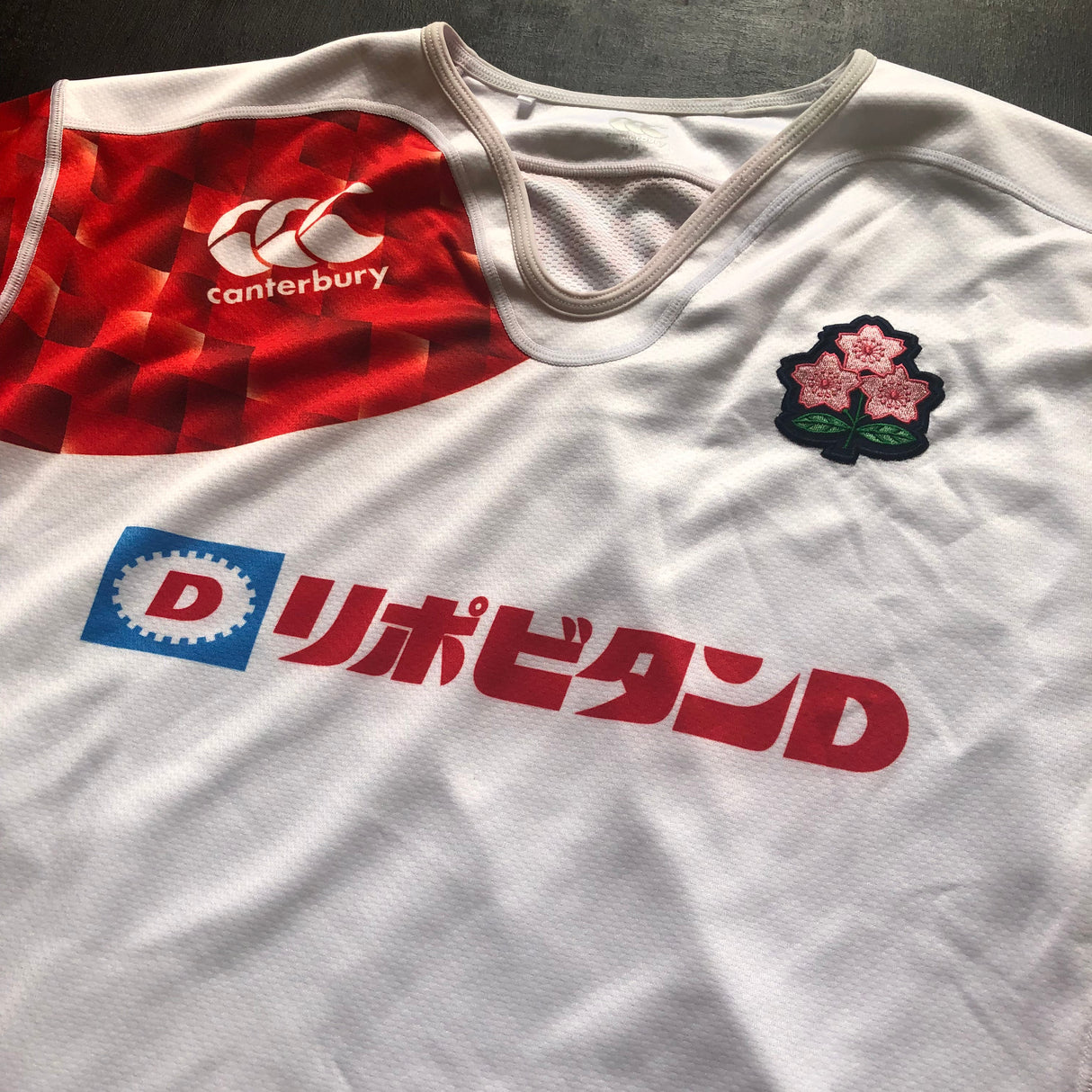 Japan National Rugby Sevens Team Jersey 2016 3L Underdog Rugby - The Tier 2 Rugby Shop