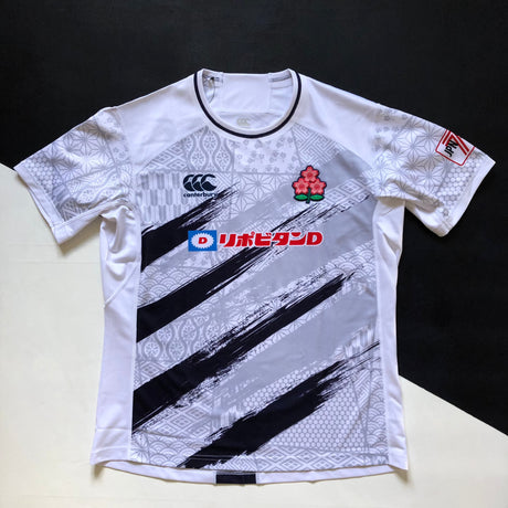 Japan National Rugby Sevens Team Shirt 2024/25 Away Underdog Rugby - The Tier 2 Rugby Shop