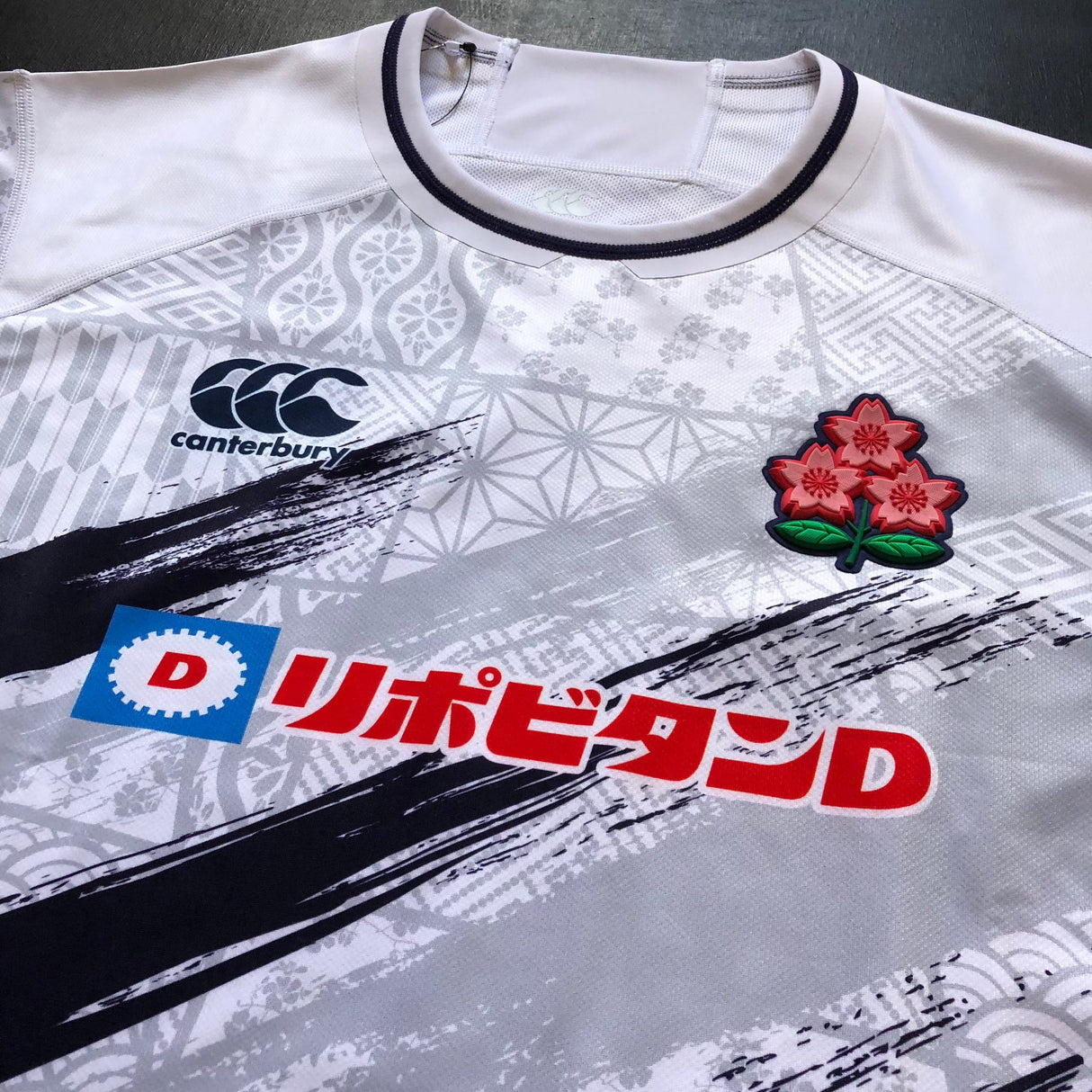 Japan National Rugby Sevens Team Shirt 2024/25 Away Underdog Rugby - The Tier 2 Rugby Shop