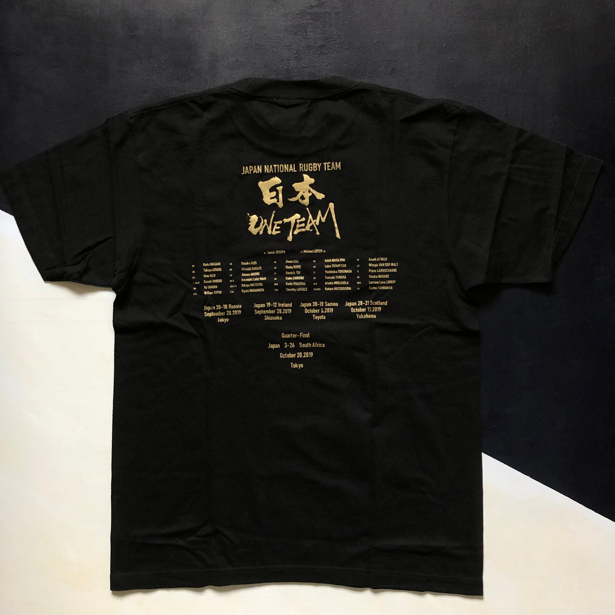 Japan National Rugby Team 2019 Rugby World Cup Commemorative Tee Large BNWT Underdog Rugby - The Tier 2 Rugby Shop