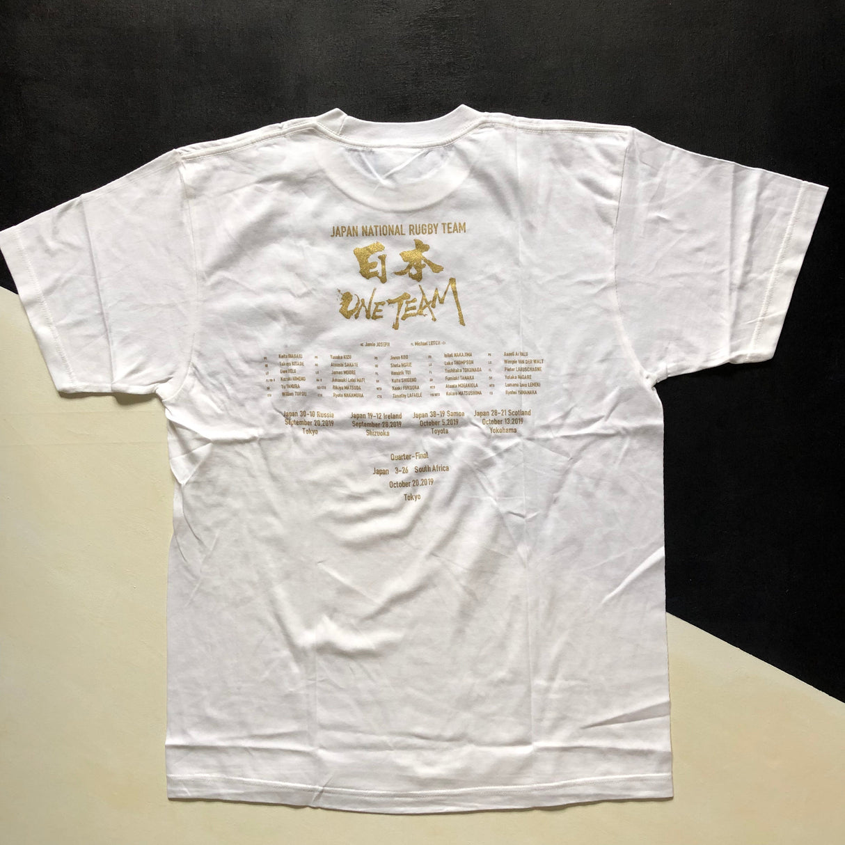 Japan National Rugby Team 2019 Rugby World Cup Commemorative Tee (White) Large BNWT Underdog Rugby - The Tier 2 Rugby Shop