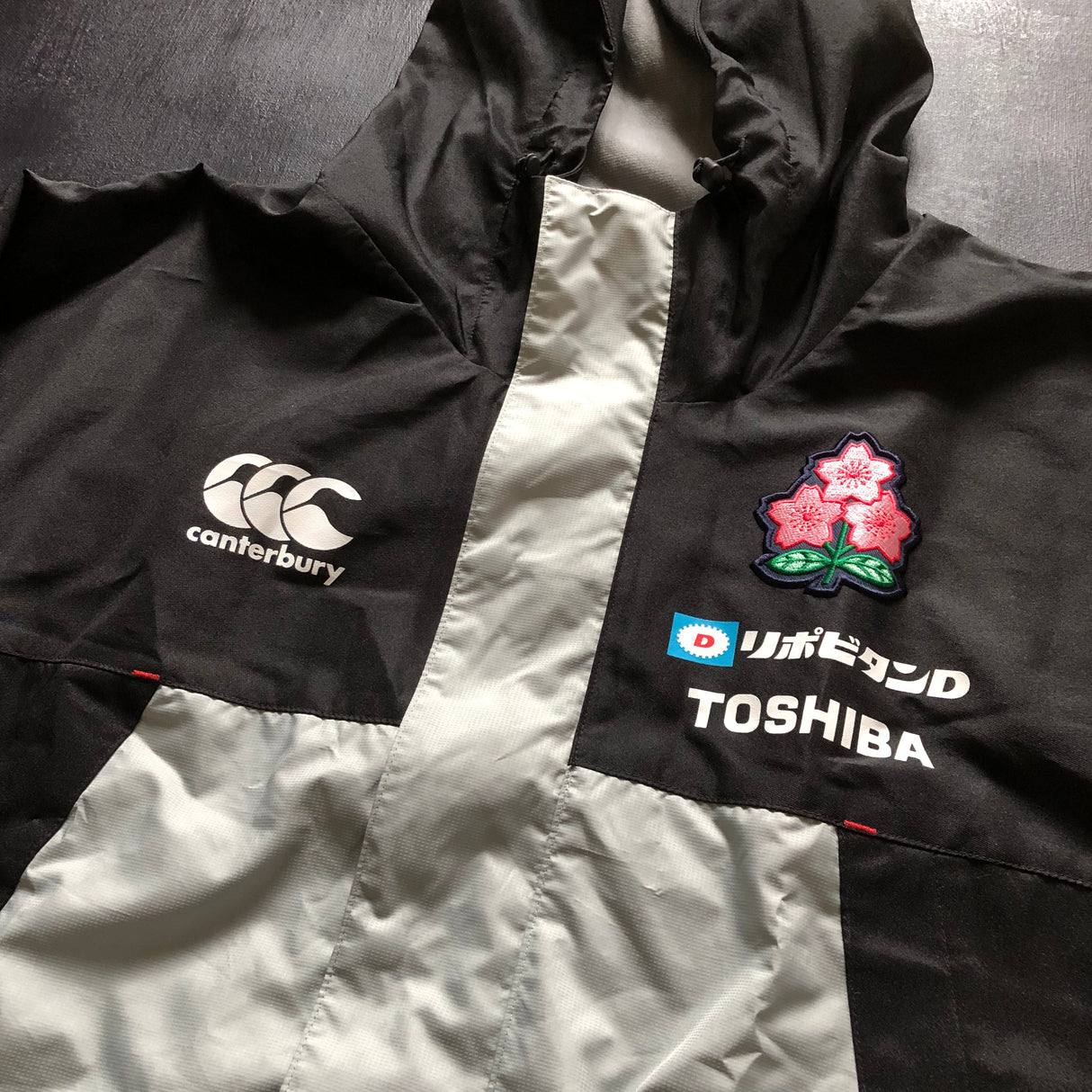 Japan National Rugby Team Jacket XL Underdog Rugby - The Tier 2 Rugby Shop