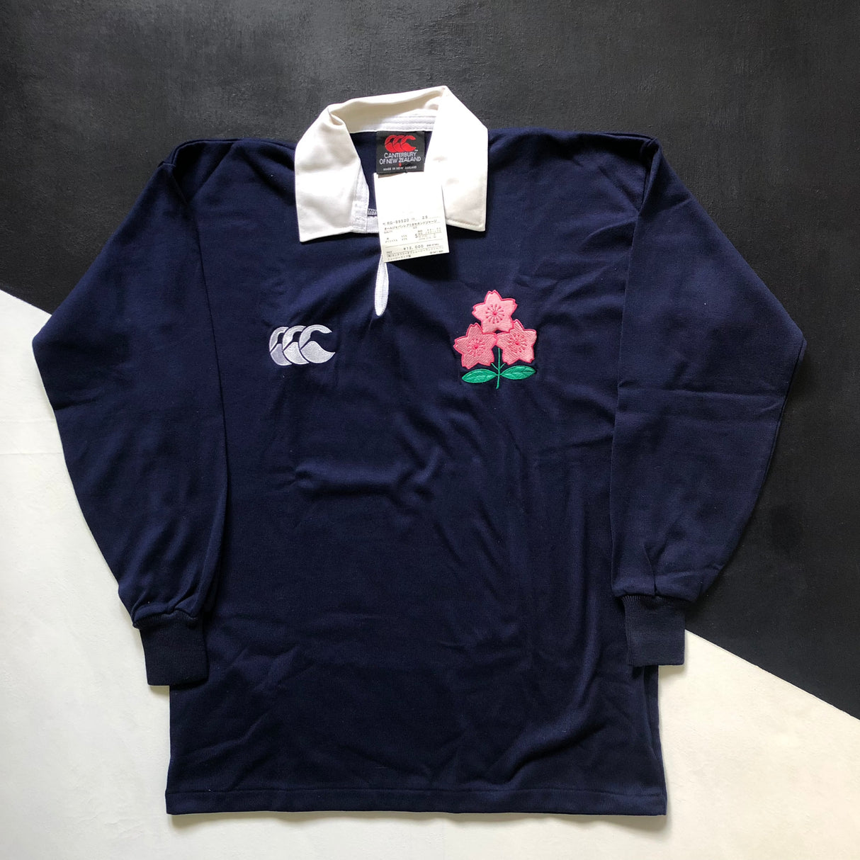 Japan National Rugby Team Jersey 1999 Away Small BNWT Underdog Rugby - The Tier 2 Rugby Shop