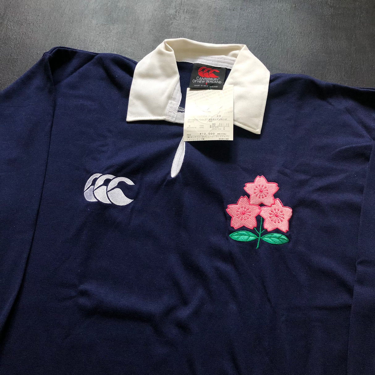 Japan National Rugby Team Jersey 1999 Away Small BNWT Underdog Rugby - The Tier 2 Rugby Shop