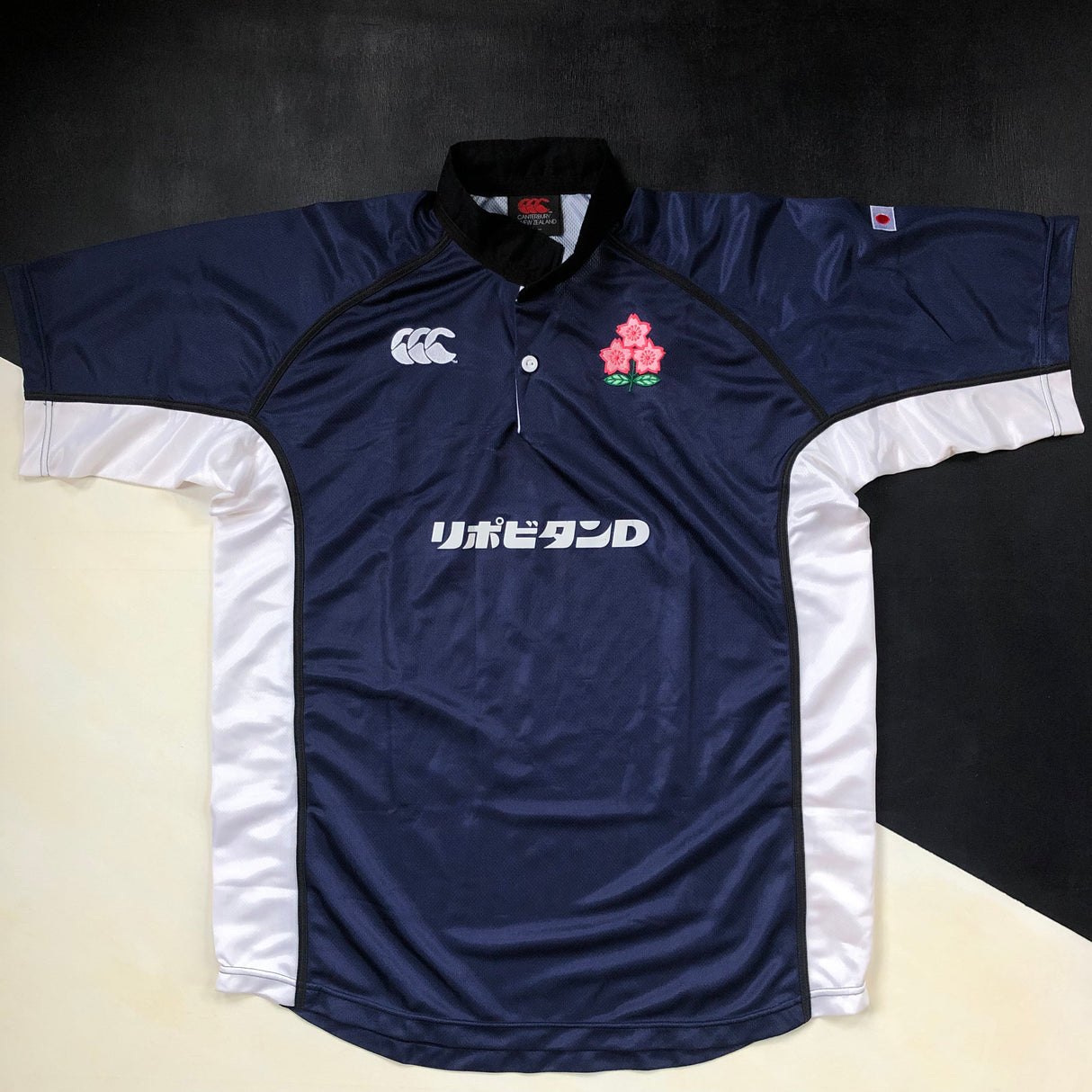 Japan National Rugby Team Jersey 2003/04 Away Large Underdog Rugby - The Tier 2 Rugby Shop